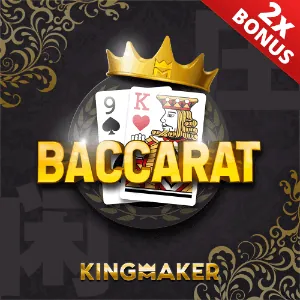 Fast Payouts