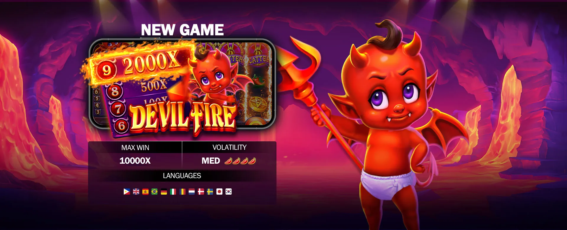 phdream Online Gaming Platform Advantages