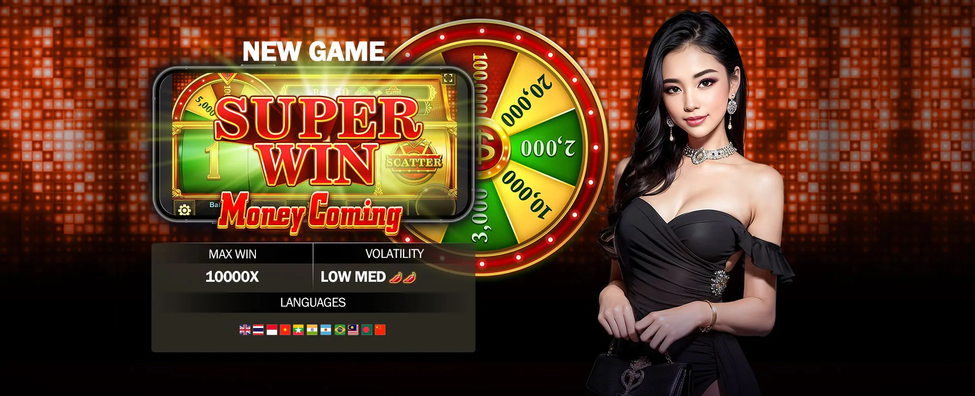 phdream Partnership Program for Online Gaming Success