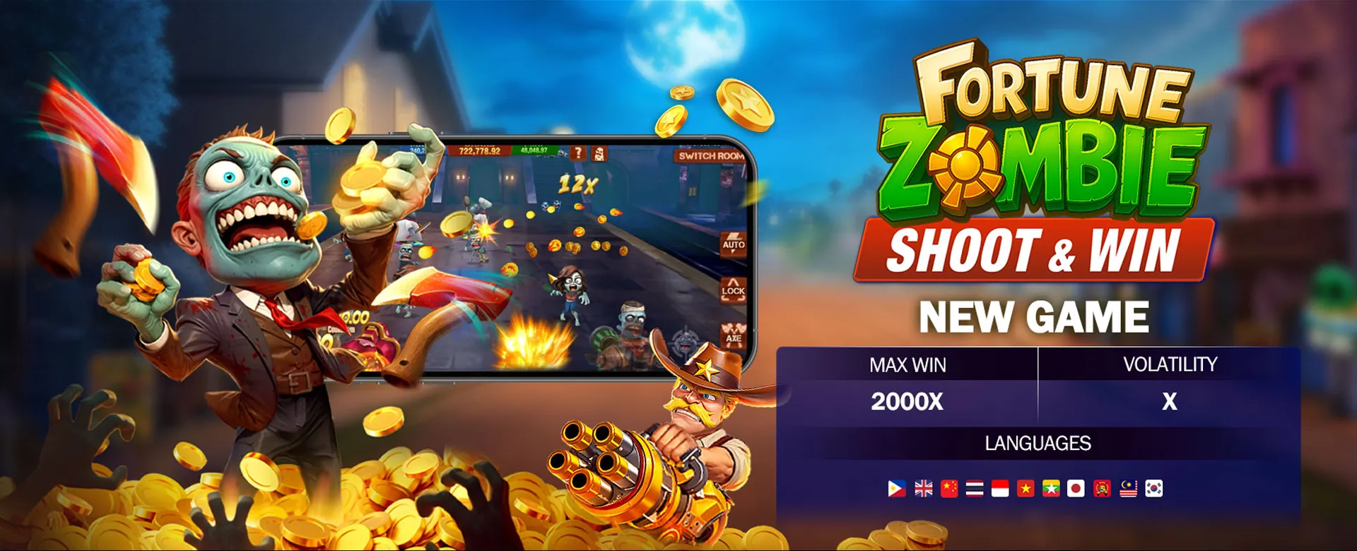 Join phdream today for exciting bonuses