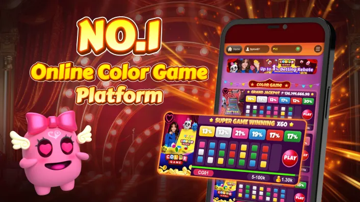 phdream Welcome Bonus